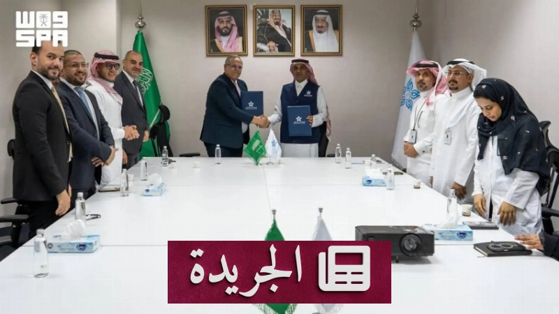 اشترك الآن في النشرة الإخبارية اليومية عبر بريدك الإلكتروني - آخر الأخبار - الجريدة