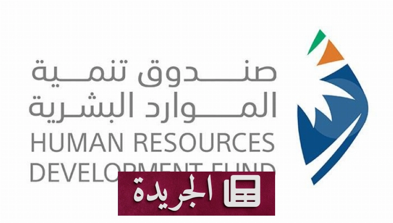 اشترك الآن في النشرة الإخبارية اليومية عبر بريدك الإلكتروني - آخر الأخبار - الجريدة
