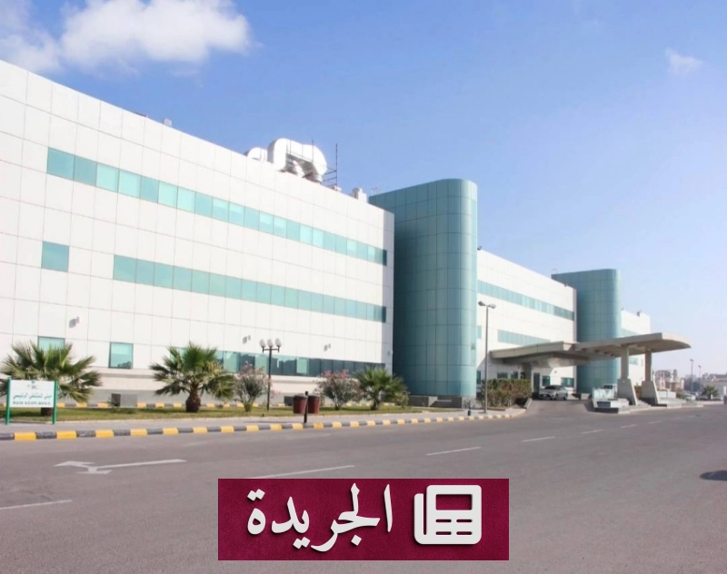 اشترك الآن في النشرة الإخبارية اليومية عبر بريدك الإلكتروني - أخبار أونلاين