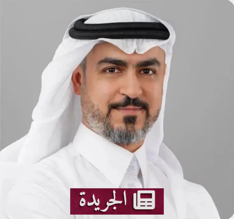 اشترك الآن في النشرة الإخبارية اليومية عبر بريدك الإلكتروني - آخر أخبار الجريدة