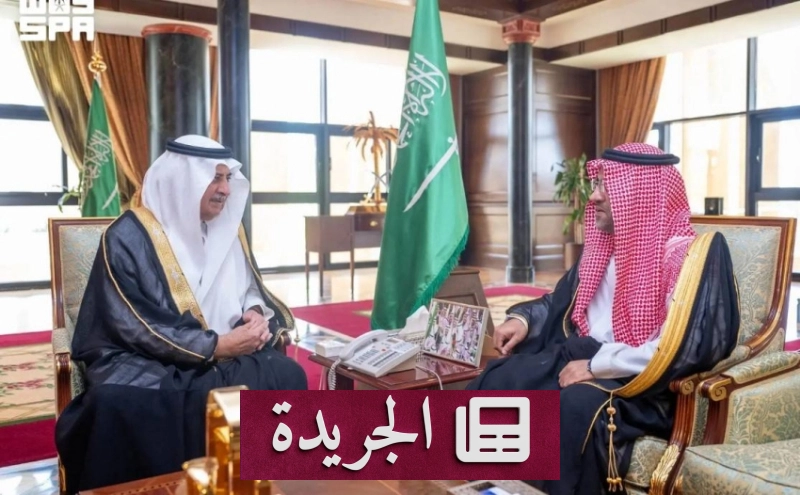 اشترك الآن في النشرة الإخبارية اليومية عبر بريدك الإلكتروني - آخر الأخبار - الجريدة
