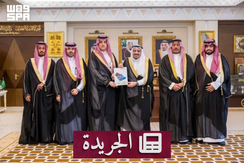 اشترك الآن في النشرة الإخبارية اليومية عبر بريدك الإلكتروني - آخر الأخبار - الجريدة