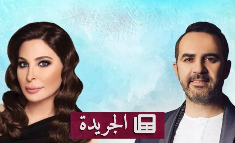 اشترك الآن في النشرة الإخبارية اليومية عبر بريدك الإلكتروني - آخر أخبار الجريدة