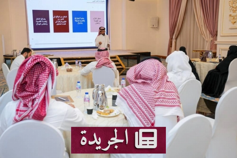 اشترك الآن في النشرة الإخبارية اليومية عبر بريدك الإلكتروني - آخر الأخبار - الجريدة