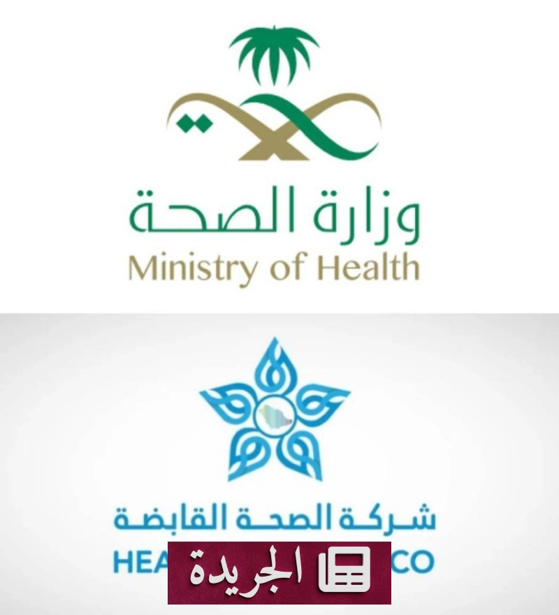 اشترك الآن في النشرة الإخبارية اليومية عبر بريدك الإلكتروني - آخر أخبار الجريدة
