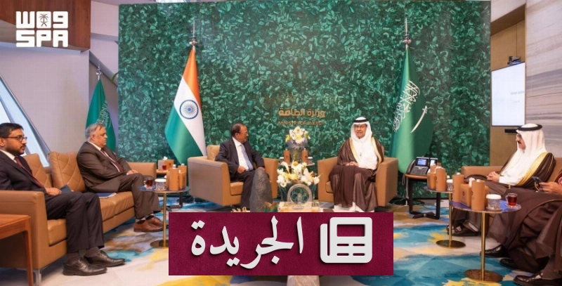 اشترك الآن في النشرة الإخبارية اليومية عبر بريدك الإلكتروني - آخر الأخبار - الجريدة