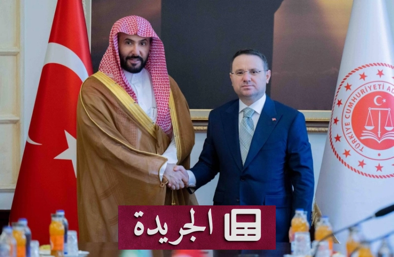 اشترك الآن في النشرة الإخبارية اليومية عبر بريدك الإلكتروني - آخر الأخبار - الجريدة