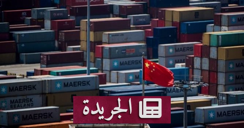 اشترك الآن في النشرة الإخبارية اليومية عبر بريدك الإلكتروني - آخر الأخبار - الجريدة
