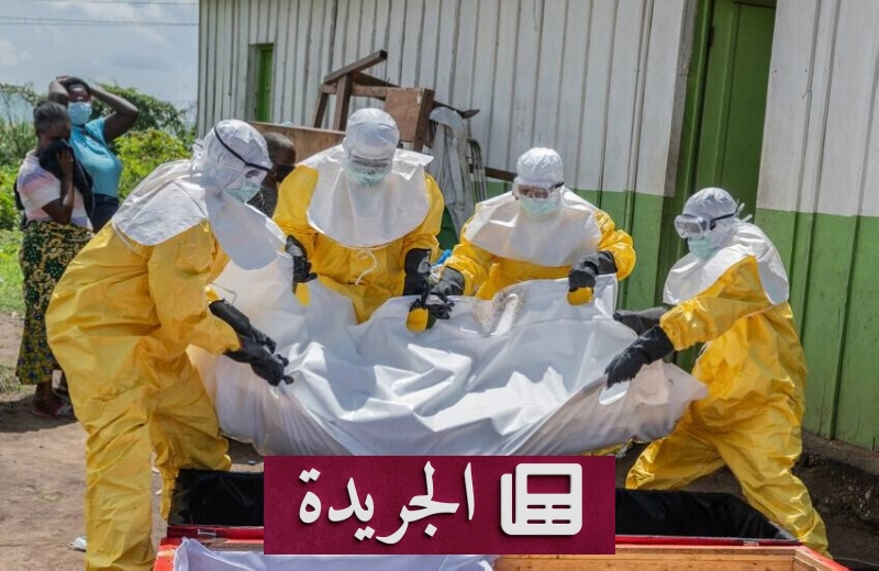 اشترك الآن في النشرة الإخبارية اليومية عبر بريدك الإلكتروني - آخر أخبار الجريدة