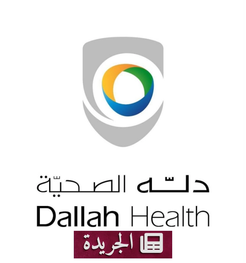 اشترك الآن في النشرة الإخبارية اليومية عبر بريدك الإلكتروني - آخر أخبار الجريدة