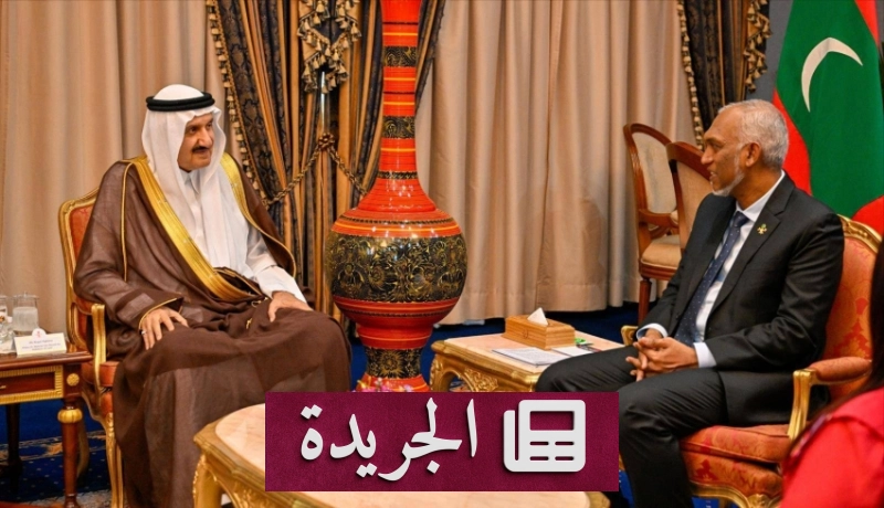 اشترك الآن في النشرة الإخبارية اليومية عبر بريدك الإلكتروني - آخر أخبار الجريدة