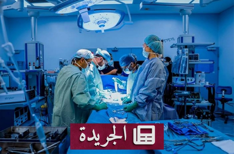 اشترك الآن في النشرة الإخبارية اليومية عبر بريدك الإلكتروني - آخر الأخبار - الجريدة