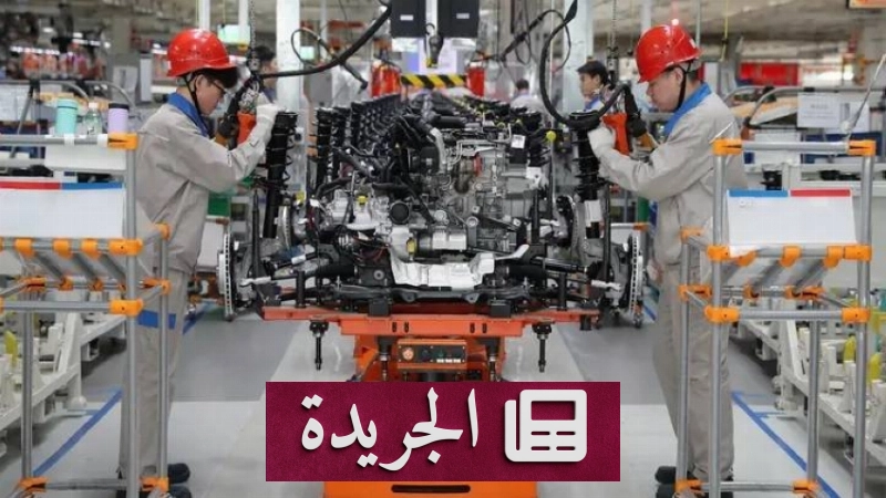صورة توضح نموذج الاشتراك في النشرة الإخبارية الإلكترونية عبر البريد الإلكتروني
