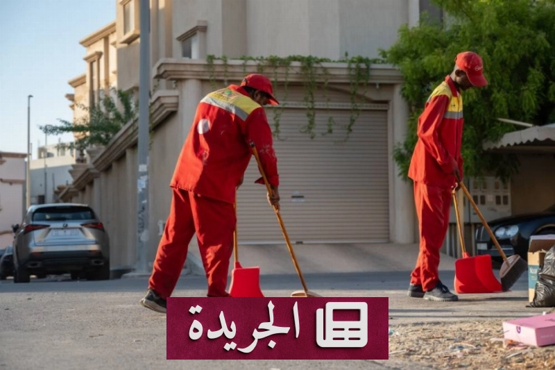 اشترك الآن في النشرة الإخبارية اليومية عبر بريدك الإلكتروني - آخر أخبار الجريدة