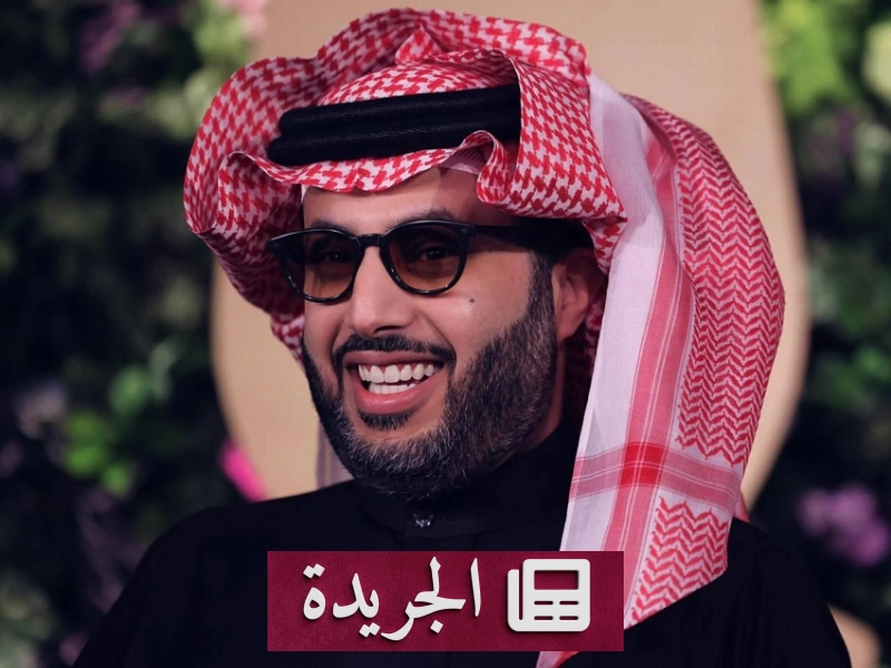 اشترك الآن في النشرة الإخبارية اليومية عبر بريدك الإلكتروني - آخر الأخبار - الجريدة