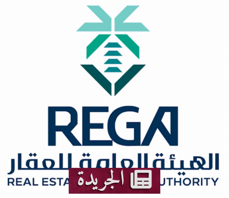 اشترك الآن في النشرة الإخبارية اليومية عبر بريدك الإلكتروني - آخر أخبار الجريدة