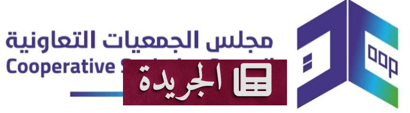 اشترك الآن في النشرة الإخبارية اليومية عبر بريدك الإلكتروني - آخر أخبار الجريدة