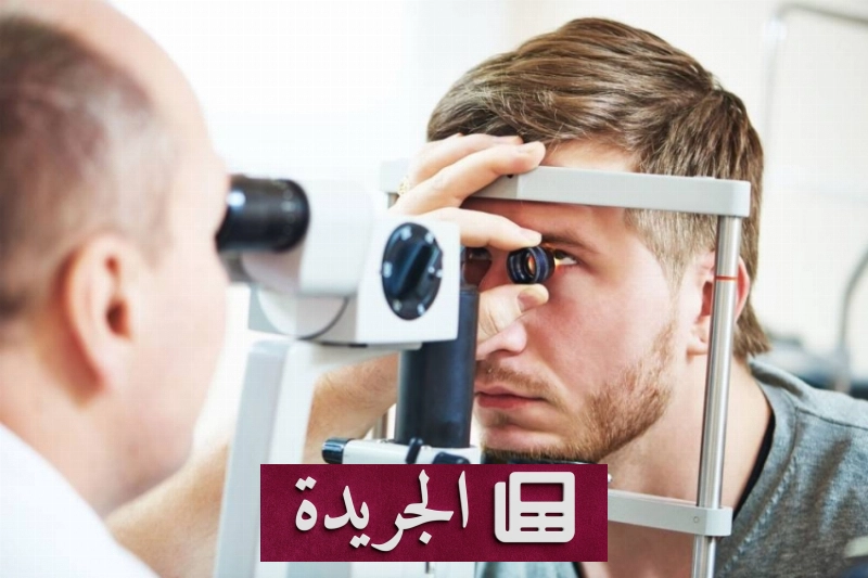 اشترك الآن في النشرة الإخبارية اليومية عبر بريدك الإلكتروني - أخبار أونلاين