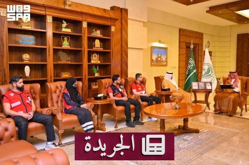 اشترك الآن في النشرة الإخبارية اليومية عبر بريدك الإلكتروني - آخر الأخبار - الجريدة