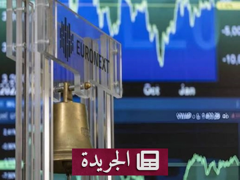 اشترك الآن في النشرة الإخبارية اليومية عبر بريدك الإلكتروني - آخر الأخبار - الجريدة