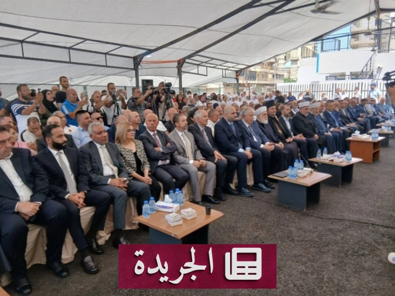اشترك الآن في النشرة الإخبارية اليومية عبر بريدك الإلكتروني - آخر أخبار الجريدة