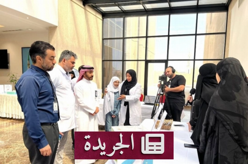 اشترك الآن في النشرة الإخبارية اليومية عبر بريدك الإلكتروني - آخر الأخبار - الجريدة