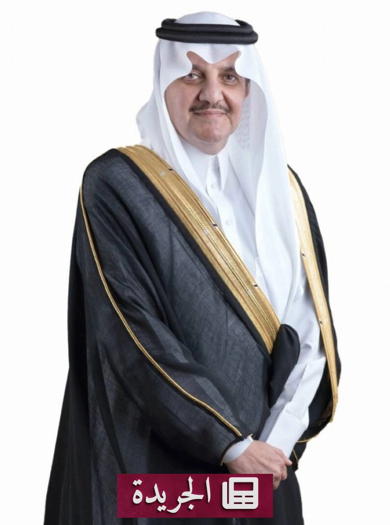 اشترك الآن في النشرة الإخبارية اليومية عبر بريدك الإلكتروني - آخر الأخبار - الجريدة
