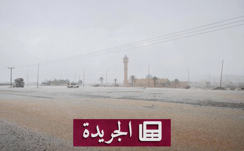 اشترك الآن في النشرة الإخبارية اليومية عبر بريدك الإلكتروني - آخر الأخبار - الجريدة