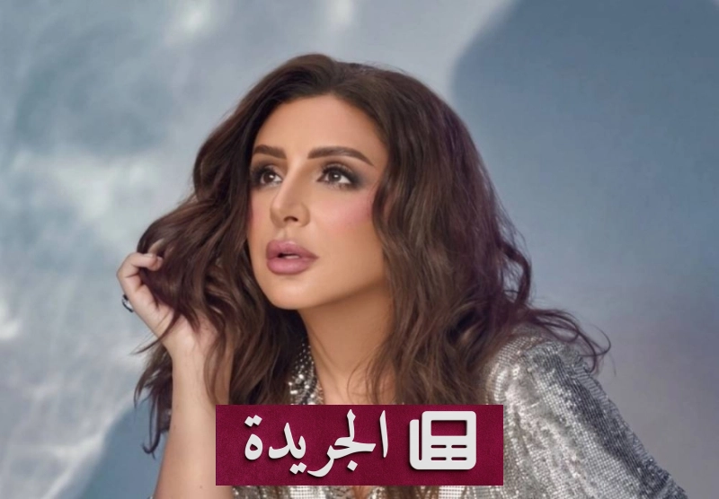اشترك الآن في النشرة الإخبارية اليومية عبر بريدك الإلكتروني - آخر الأخبار - الجريدة