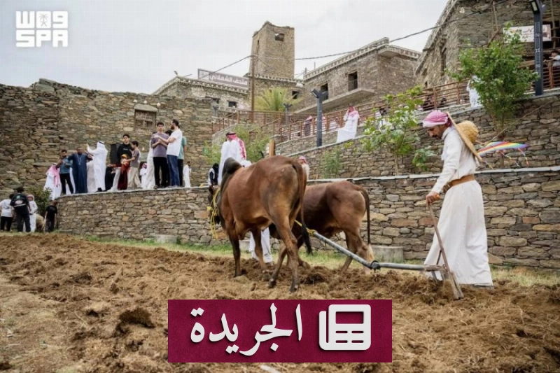 اشترك الآن في النشرة الإخبارية اليومية عبر بريدك الإلكتروني - آخر الأخبار - الجريدة