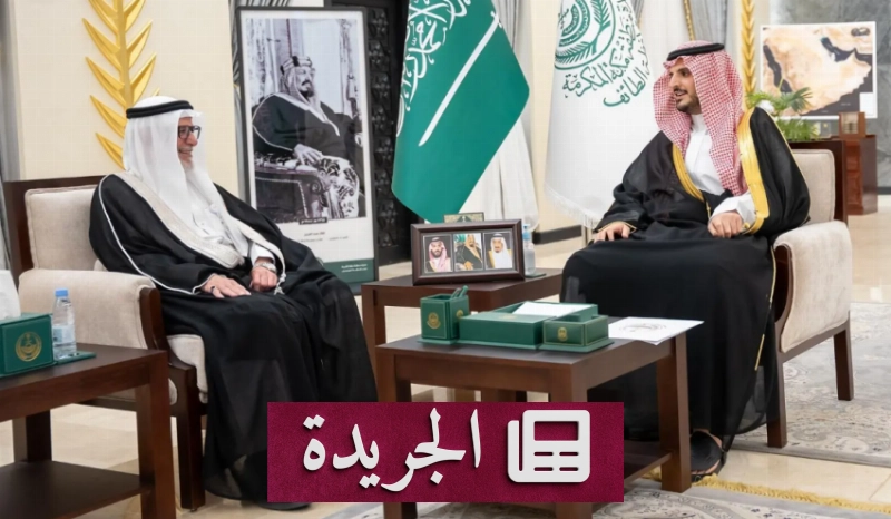اشترك الآن في النشرة الإخبارية اليومية عبر بريدك الإلكتروني - آخر الأخبار - الجريدة