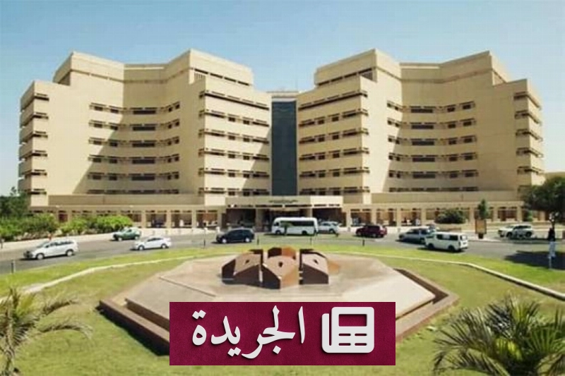 اشترك الآن في النشرة الإخبارية اليومية عبر بريدك الإلكتروني - آخر الأخبار - الجريدة