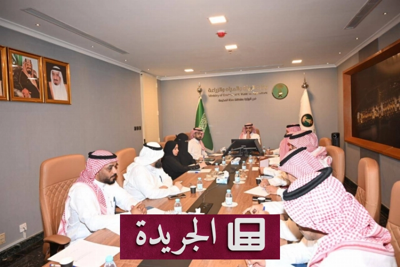 اشترك الآن في النشرة الإخبارية اليومية عبر بريدك الإلكتروني - آخر أخبار الجريدة
