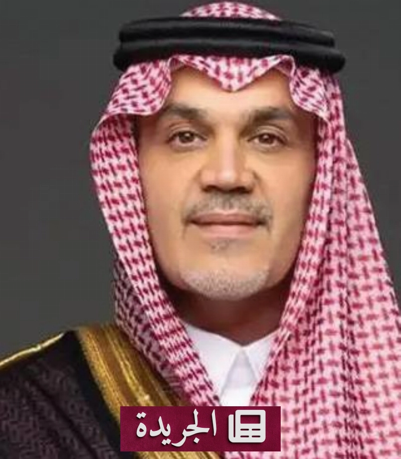 اشترك الآن في النشرة الإخبارية اليومية عبر بريدك الإلكتروني - آخر أخبار الجريدة