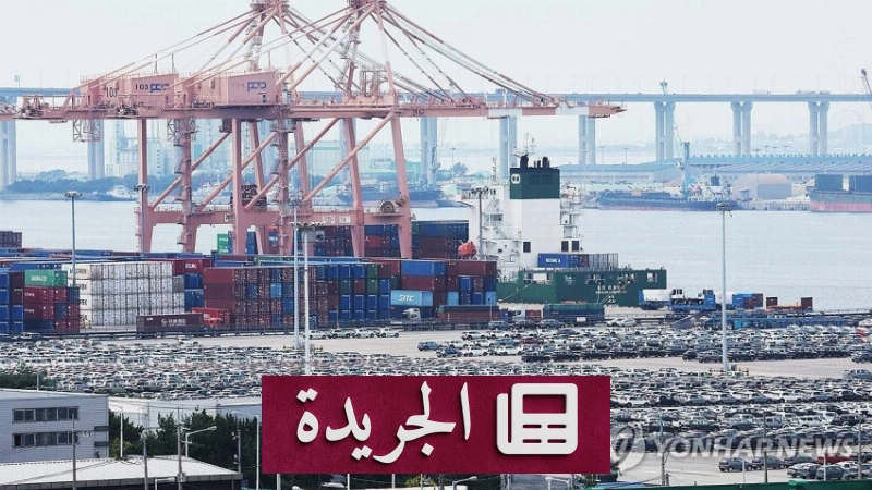 اشترك الآن في النشرة الإخبارية اليومية عبر بريدك الإلكتروني - آخر الأخبار - الجريدة