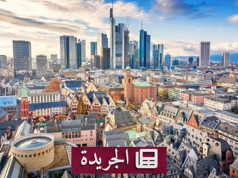 اشترك الآن في النشرة الإخبارية اليومية عبر بريدك الإلكتروني - آخر أخبار الجريدة