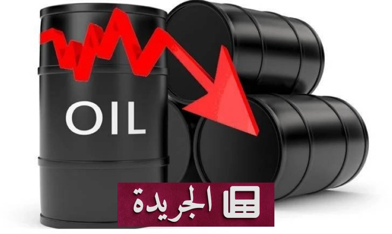 اشترك الآن في النشرة الإخبارية اليومية عبر بريدك الإلكتروني - آخر أخبار الجريدة