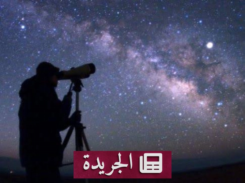 اشترك الآن في النشرة الإخبارية اليومية عبر بريدك الإلكتروني - آخر أخبار الجريدة
