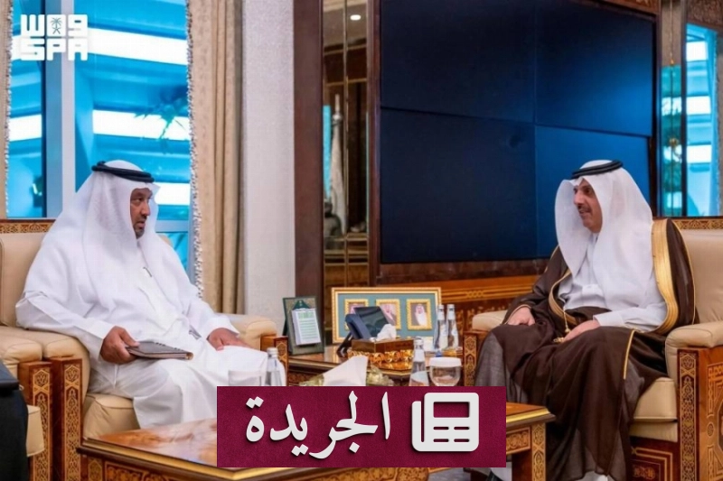 اشترك الآن في النشرة الإخبارية اليومية عبر بريدك الإلكتروني - آخر الأخبار - الجريدة