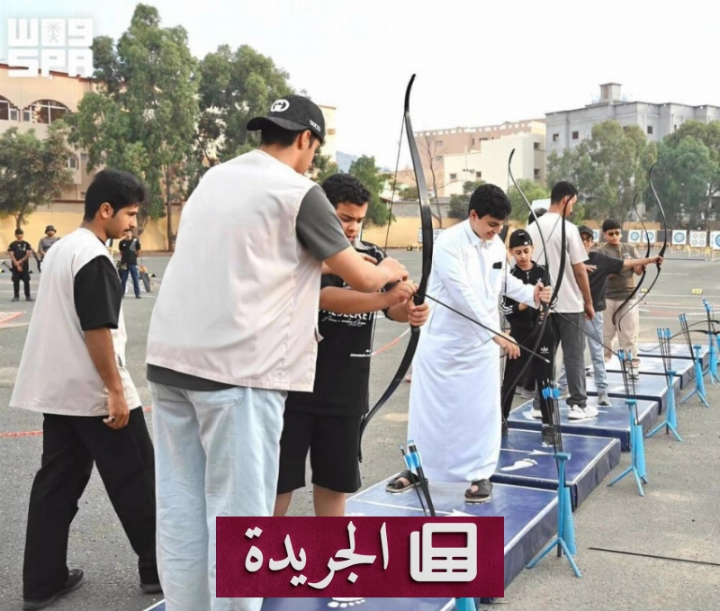 اشترك الآن في النشرة الإخبارية اليومية عبر بريدك الإلكتروني - آخر الأخبار - الجريدة