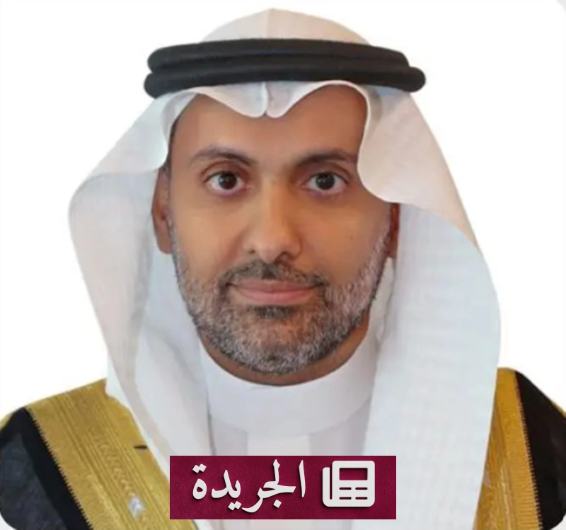 اشترك الآن في النشرة الإخبارية اليومية عبر بريدك الإلكتروني - آخر أخبار الجريدة