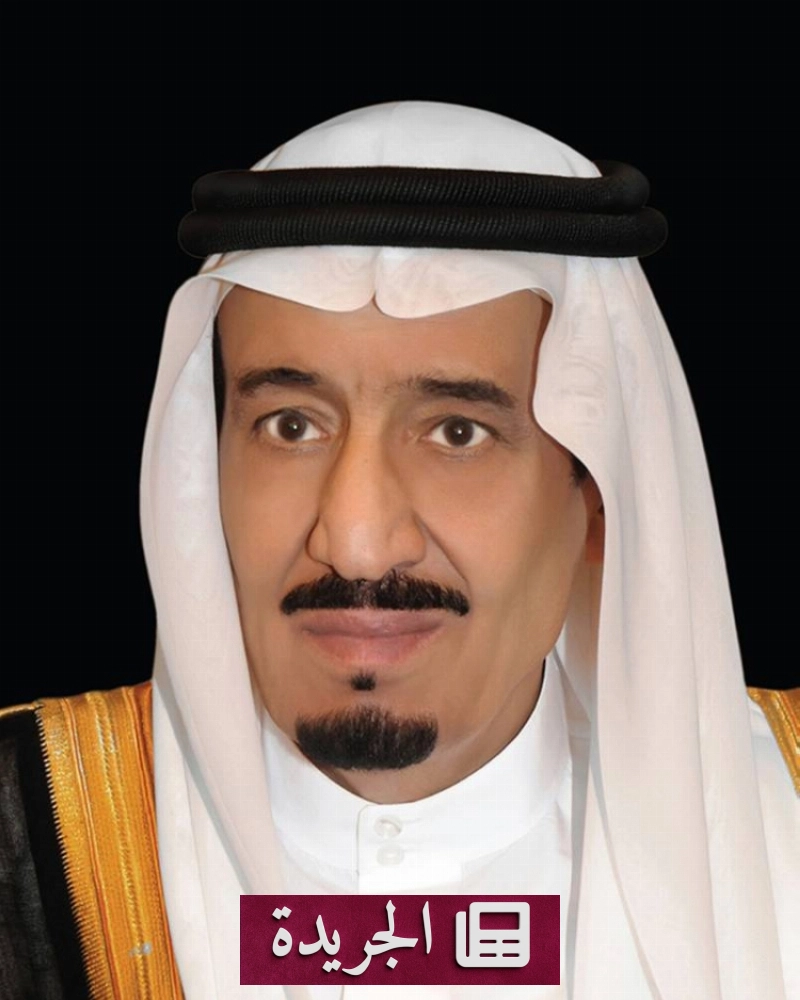 اشترك الآن في النشرة الإخبارية اليومية عبر بريدك الإلكتروني - آخر الأخبار - الجريدة