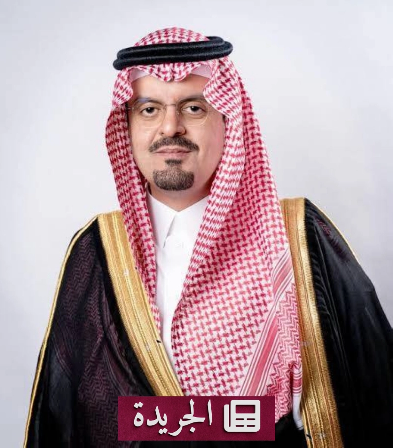 اشترك الآن في النشرة الإخبارية اليومية عبر بريدك الإلكتروني - آخر الأخبار - الجريدة