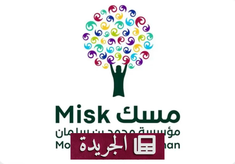 اشترك الآن في النشرة الإخبارية اليومية عبر بريدك الإلكتروني - آخر الأخبار - الجريدة