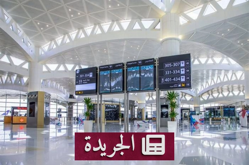 اشترك الآن في النشرة الإخبارية اليومية عبر بريدك الإلكتروني - آخر الأخبار - الجريدة