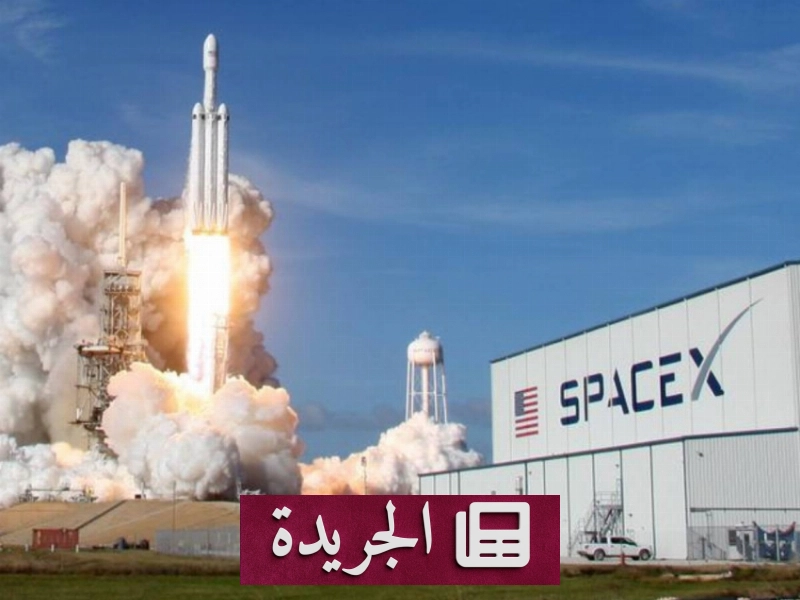 اشترك الآن في النشرة الإخبارية اليومية عبر بريدك الإلكتروني - آخر الأخبار - الجريدة