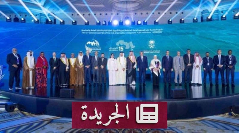 اشترك الآن في النشرة الإخبارية اليومية عبر بريدك الإلكتروني - آخر الأخبار - الجريدة