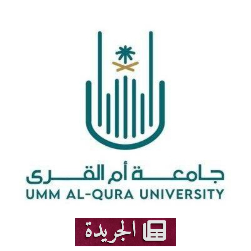 اشترك الآن في النشرة الإخبارية اليومية عبر بريدك الإلكتروني - آخر أخبار الجريدة