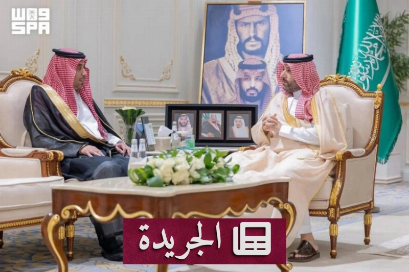 اشترك الآن في النشرة الإخبارية اليومية عبر بريدك الإلكتروني - آخر الأخبار - الجريدة