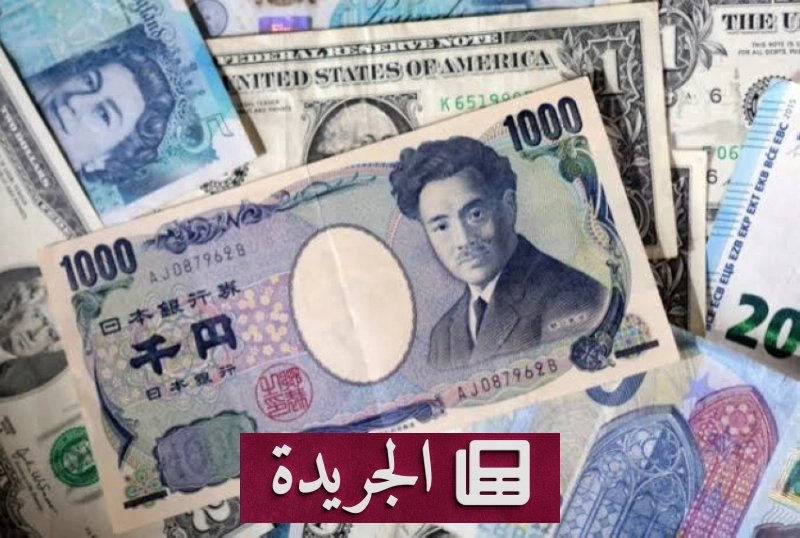 اشترك الآن في النشرة الإخبارية اليومية عبر بريدك الإلكتروني - آخر أخبار الجريدة